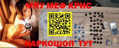 ПСИЛОЦИБИНОВЫЕ ГРИБЫ Можга