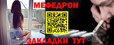 ПСИЛОЦИБИНОВЫЕ ГРИБЫ Можга