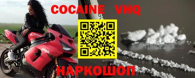 ПСИЛОЦИБИНОВЫЕ ГРИБЫ Можга