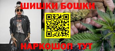 первитин Можайск