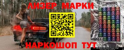 первитин Можайск