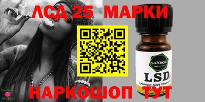 первитин Моздок