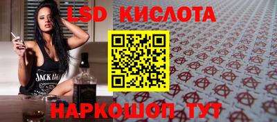 первитин Моздок