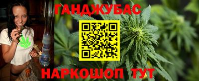 первитин Можайск