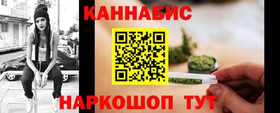 первитин Можайск