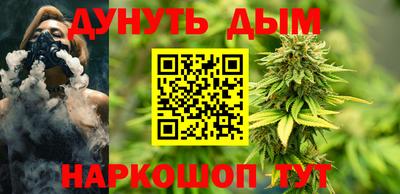 первитин Моздок