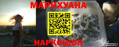 первитин Моздок