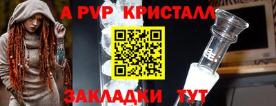 ПСИЛОЦИБИНОВЫЕ ГРИБЫ Можга