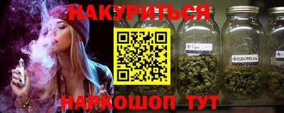 первитин Можайск