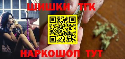 первитин Моздок