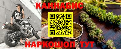 первитин Можайск