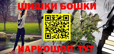 первитин Можайск