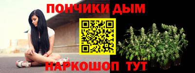 первитин Моздок