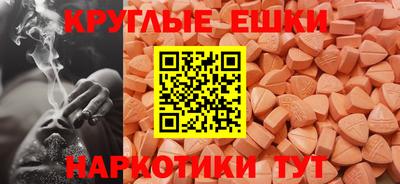ПСИЛОЦИБИНОВЫЕ ГРИБЫ Можга