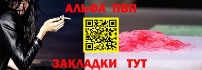 ПСИЛОЦИБИНОВЫЕ ГРИБЫ Можга