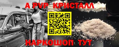 ПСИЛОЦИБИНОВЫЕ ГРИБЫ Можга