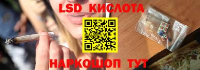 первитин Можайск
