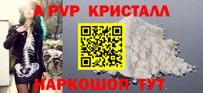 ПСИЛОЦИБИНОВЫЕ ГРИБЫ Можга