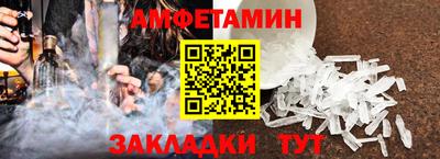 ПСИЛОЦИБИНОВЫЕ ГРИБЫ Можга