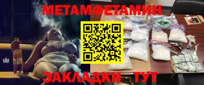 ПСИЛОЦИБИНОВЫЕ ГРИБЫ Можга