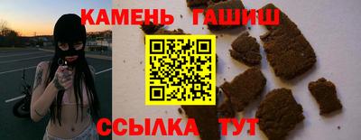 первитин Моздок