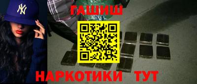 ПСИЛОЦИБИНОВЫЕ ГРИБЫ Можга