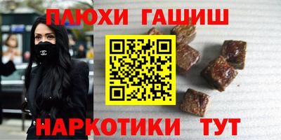 первитин Моздок