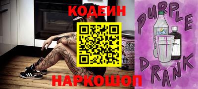 ПСИЛОЦИБИНОВЫЕ ГРИБЫ Можга