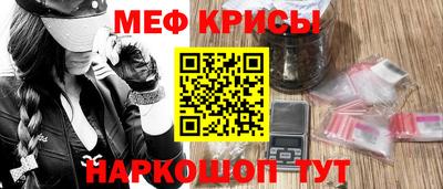 ПСИЛОЦИБИНОВЫЕ ГРИБЫ Можга