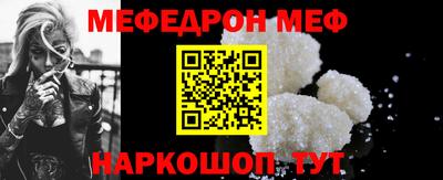 ПСИЛОЦИБИНОВЫЕ ГРИБЫ Можга