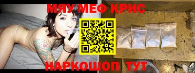 ПСИЛОЦИБИНОВЫЕ ГРИБЫ Можга