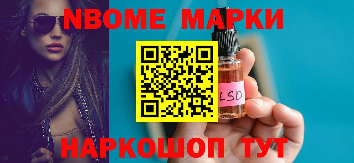 ЛСД экстази ecstasy Бугуруслан